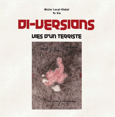MEMOIRES DIALOGUEES  GERVEREAU - YE XIN